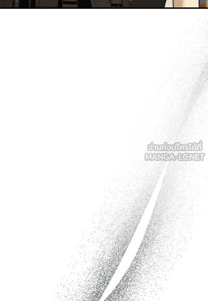 Undercover! Chaebol High School ปฏิบัติการลับบุกโรงเรียนไฮโซ ตอนที่ 94 หน้า 48
