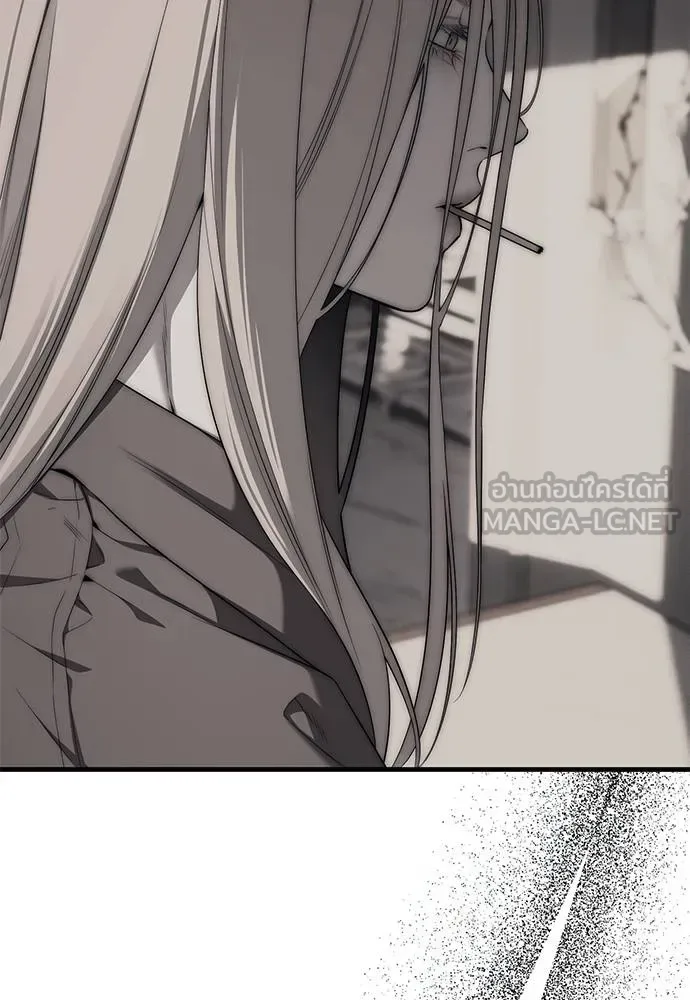 Undercover! Chaebol High School ปฏิบัติการลับบุกโรงเรียนไฮโซ ตอนที่ 95 หน้า 150