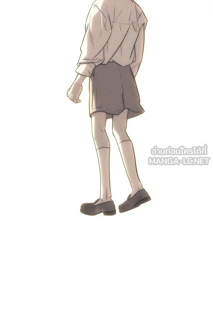 Undercover! Chaebol High School ปฏิบัติการลับบุกโรงเรียนไฮโซ ตอนที่ 95 หน้า 72