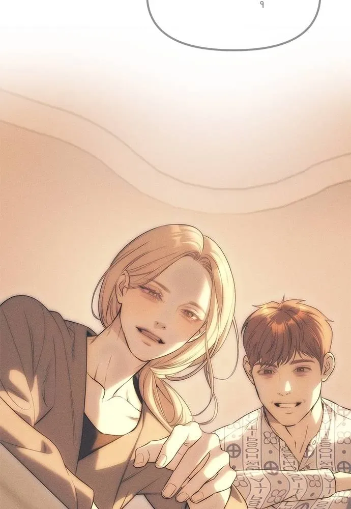 Undercover! Chaebol High School ปฏิบัติการลับบุกโรงเรียนไฮโซ ตอนที่ 95 หน้า 74