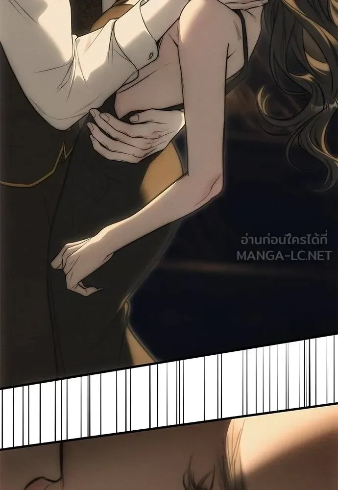 Undercover! Chaebol High School ปฏิบัติการลับบุกโรงเรียนไฮโซ ตอนที่ 96 หน้า 122