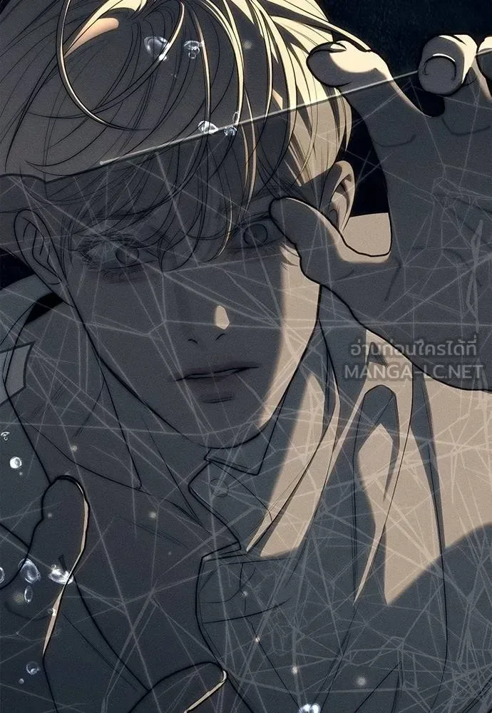 Undercover! Chaebol High School ปฏิบัติการลับบุกโรงเรียนไฮโซ ตอนที่ 96 หน้า 66