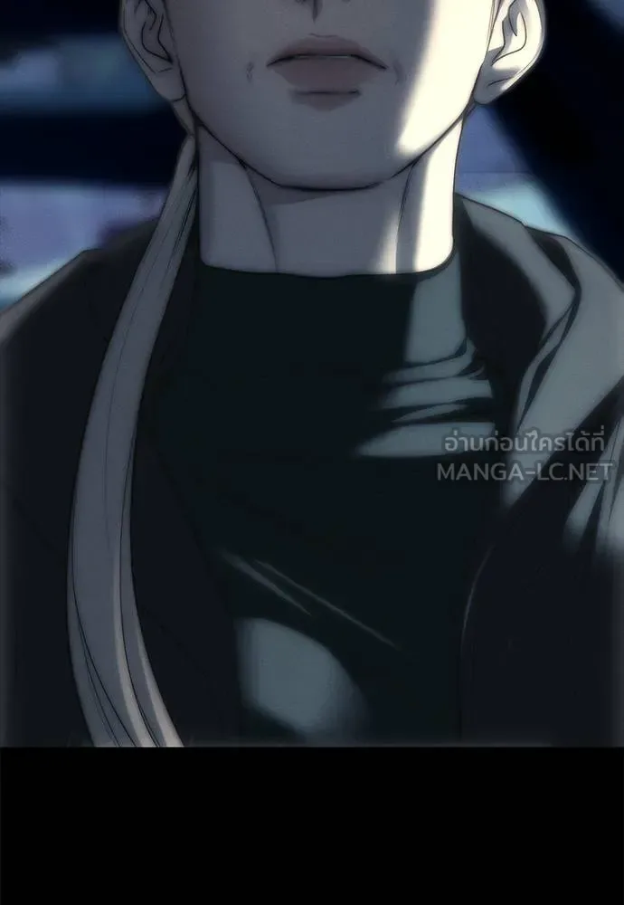 Undercover! Chaebol High School ปฏิบัติการลับบุกโรงเรียนไฮโซ ตอนที่ 97 หน้า 151
