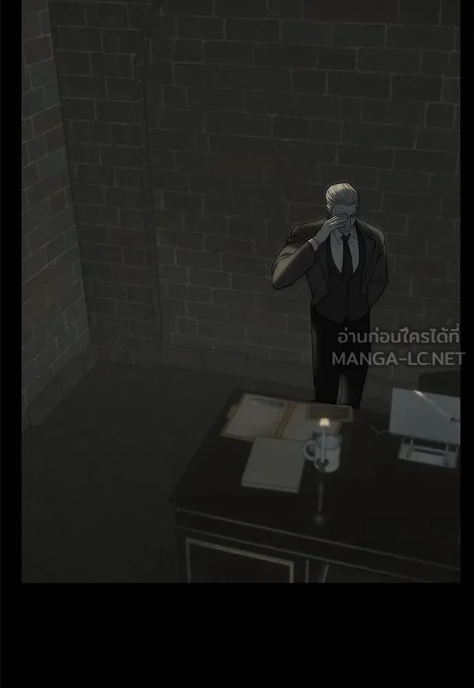 Undercover! Chaebol High School ปฏิบัติการลับบุกโรงเรียนไฮโซ ตอนที่ 97 หน้า 158