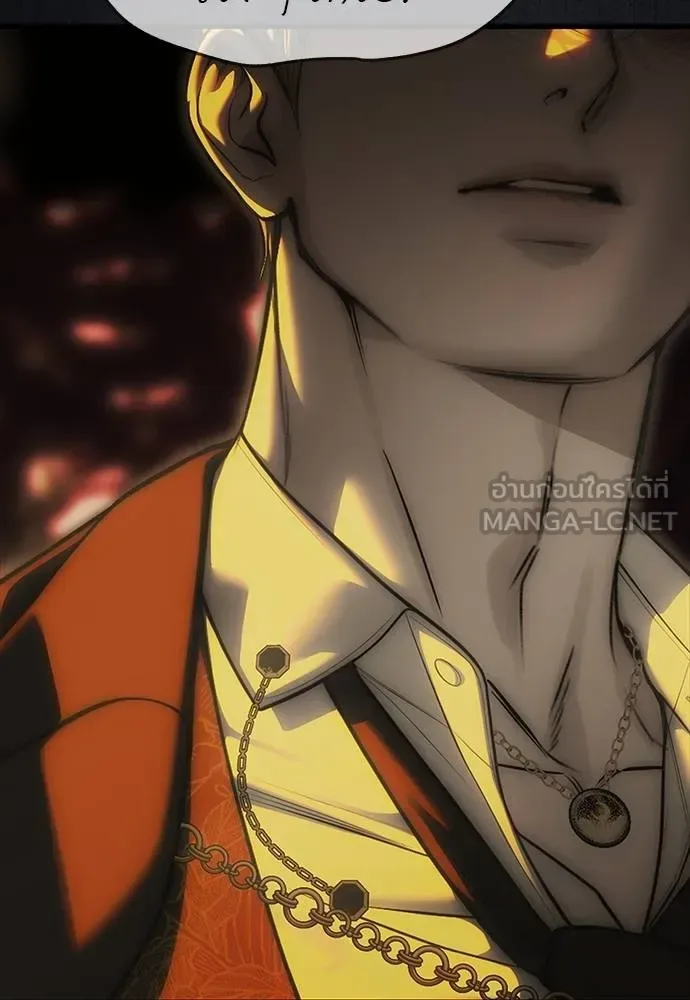 Undercover! Chaebol High School ปฏิบัติการลับบุกโรงเรียนไฮโซ ตอนที่ 97 หน้า 184