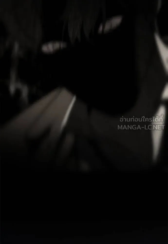 Undercover! Chaebol High School ปฏิบัติการลับบุกโรงเรียนไฮโซ ตอนที่ 97 หน้า 192