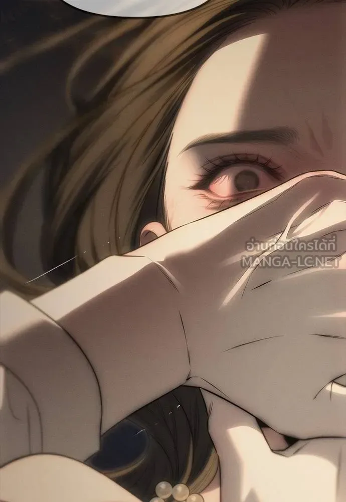 Undercover! Chaebol High School ปฏิบัติการลับบุกโรงเรียนไฮโซ ตอนที่ 97 หน้า 33