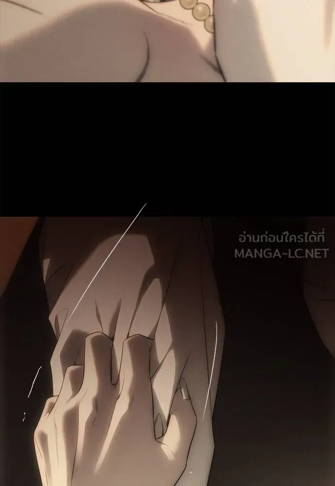 Undercover! Chaebol High School ปฏิบัติการลับบุกโรงเรียนไฮโซ ตอนที่ 97 หน้า 34