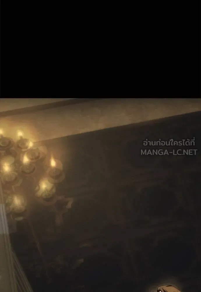 Undercover! Chaebol High School ปฏิบัติการลับบุกโรงเรียนไฮโซ ตอนที่ 97 หน้า 40