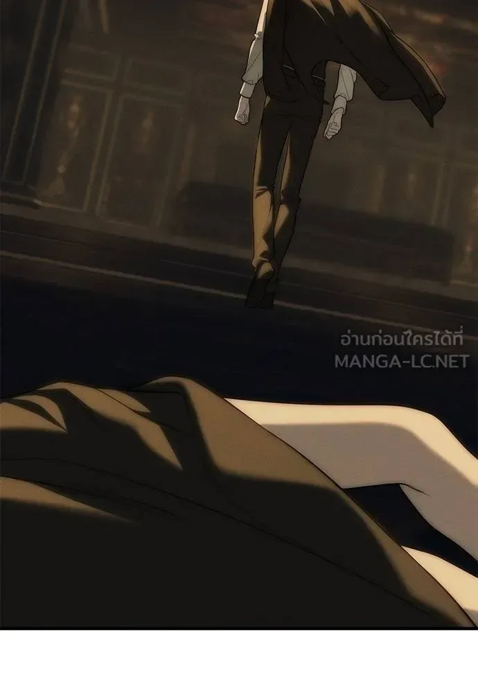 Undercover! Chaebol High School ปฏิบัติการลับบุกโรงเรียนไฮโซ ตอนที่ 97 หน้า 54