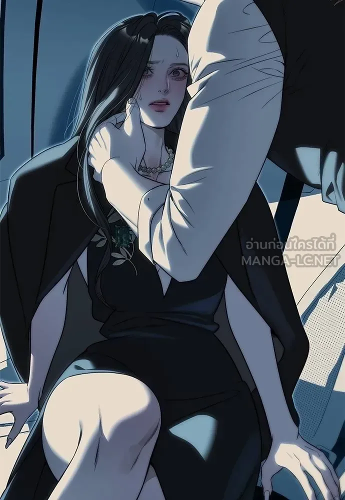 Undercover! Chaebol High School ปฏิบัติการลับบุกโรงเรียนไฮโซ ตอนที่ 98 หน้า 109