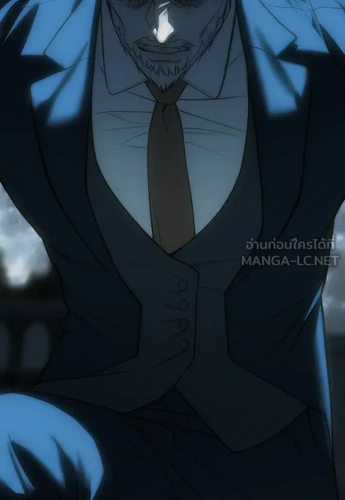 Undercover! Chaebol High School ปฏิบัติการลับบุกโรงเรียนไฮโซ ตอนที่ 98 หน้า 121