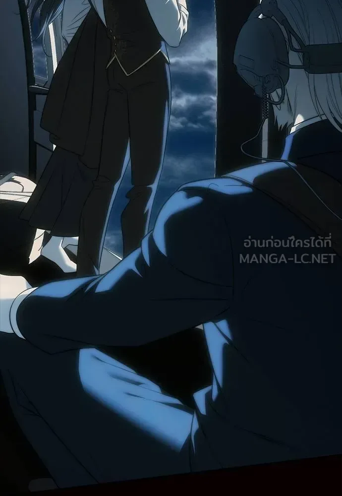 Undercover! Chaebol High School ปฏิบัติการลับบุกโรงเรียนไฮโซ ตอนที่ 98 หน้า 165