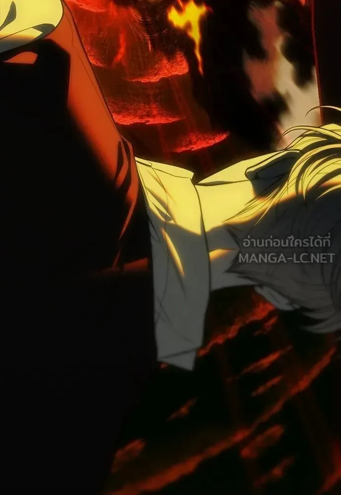Undercover! Chaebol High School ปฏิบัติการลับบุกโรงเรียนไฮโซ ตอนที่ 98 หน้า 199