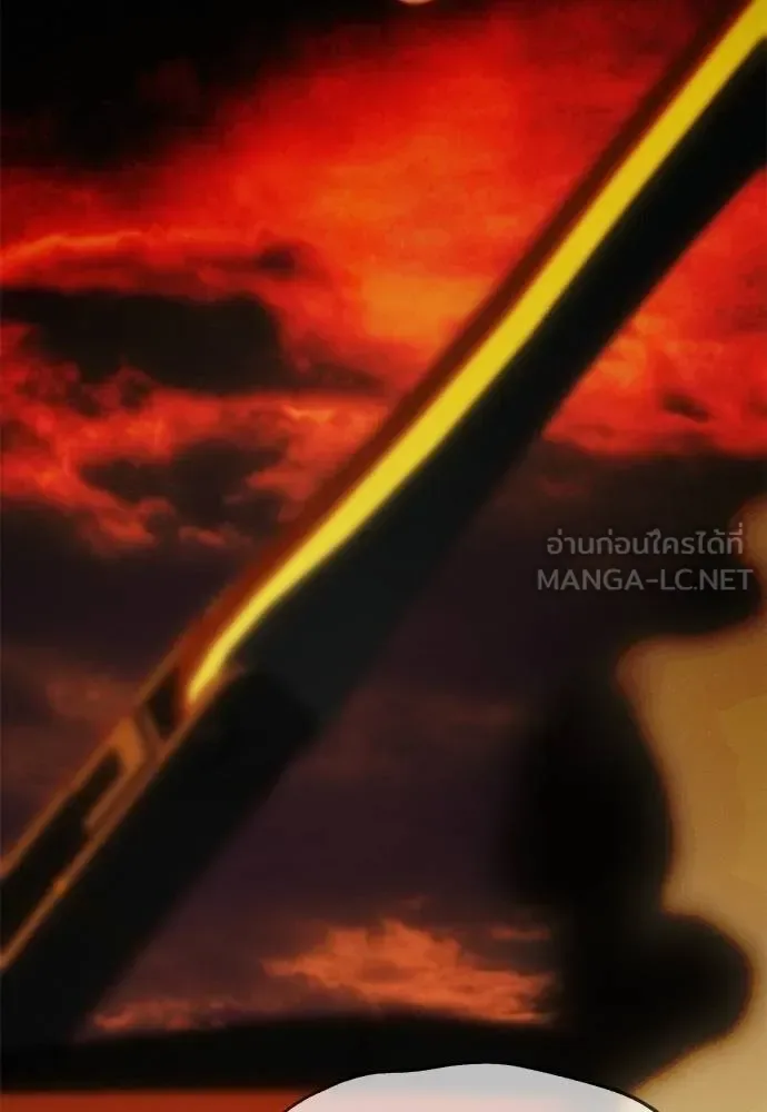 Undercover! Chaebol High School ปฏิบัติการลับบุกโรงเรียนไฮโซ ตอนที่ 98 หน้า 203