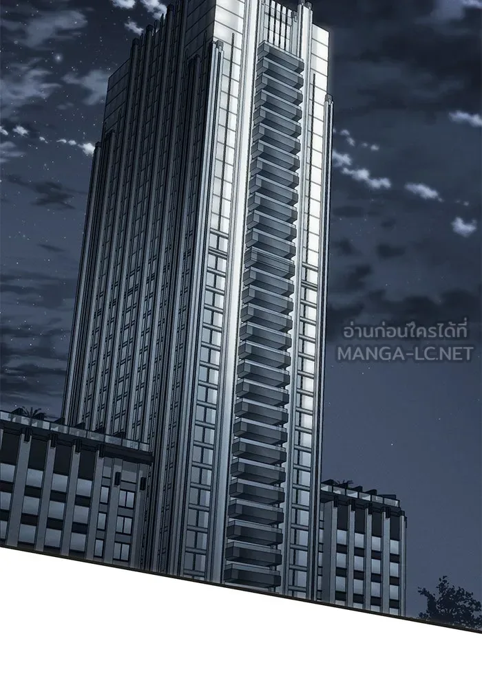 Undercover! Chaebol High School ปฏิบัติการลับบุกโรงเรียนไฮโซ ตอนที่ 99 หน้า 21