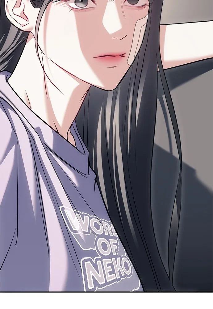 Undercover! Chaebol High School ตอนที่ 31 หน้า 14