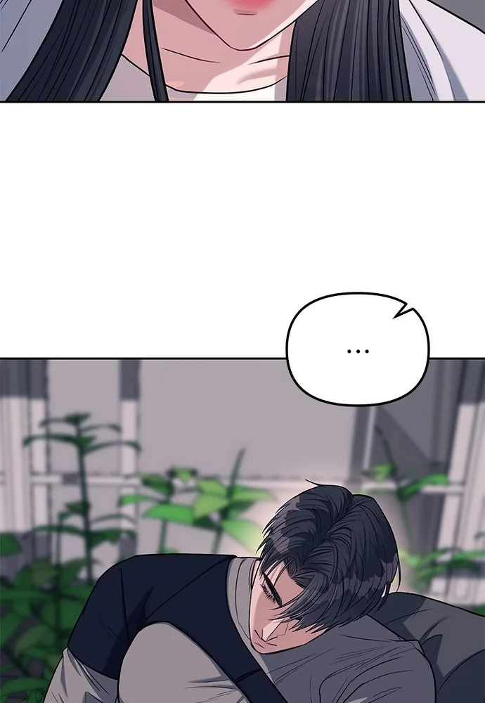 Undercover! Chaebol High School ตอนที่ 31 หน้า 99