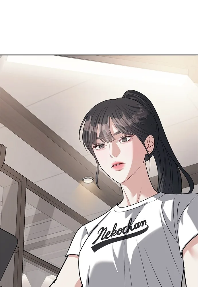 Undercover! Chaebol High School ตอนที่ 32 หน้า 15