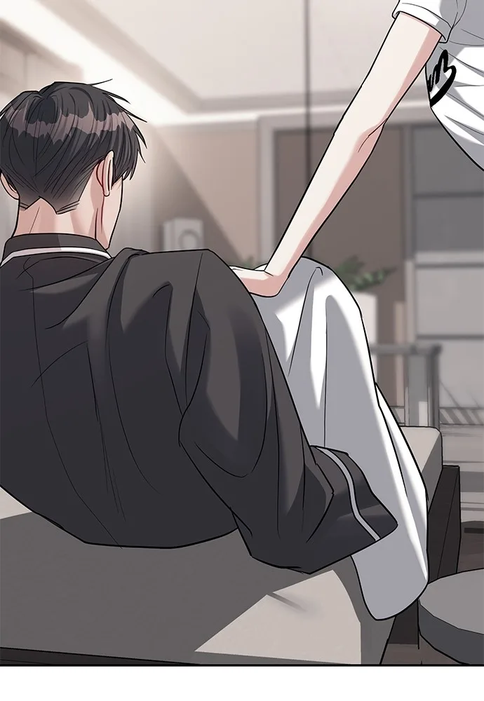 Undercover! Chaebol High School ตอนที่ 32 หน้า 74