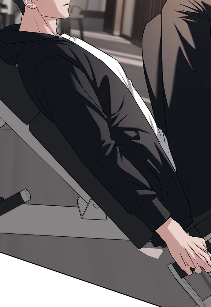 Undercover! Chaebol High School ตอนที่ 32 หน้า 8