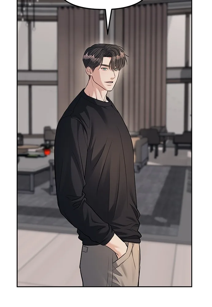 Undercover! Chaebol High School ตอนที่ 33 หน้า 33