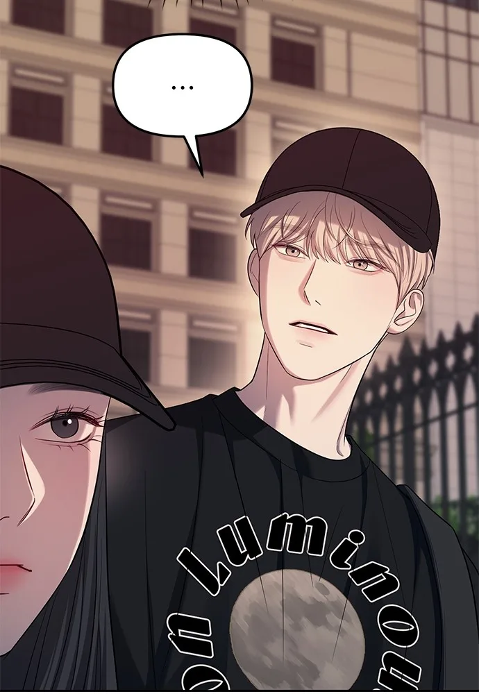 Undercover! Chaebol High School ตอนที่ 35 หน้า 66