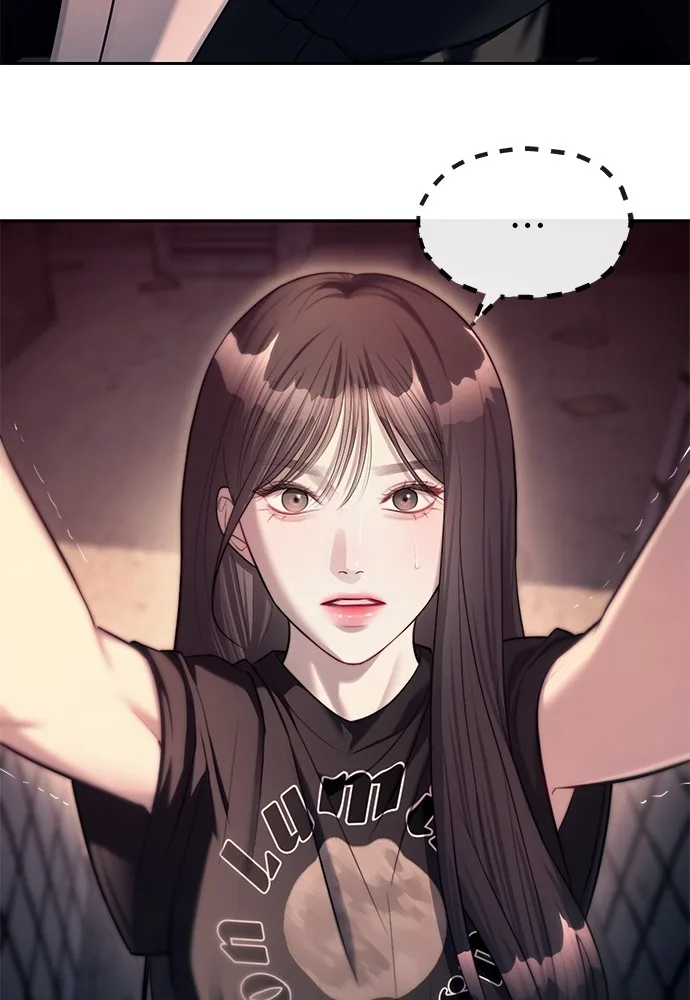 Undercover! Chaebol High School ตอนที่ 36 หน้า 14
