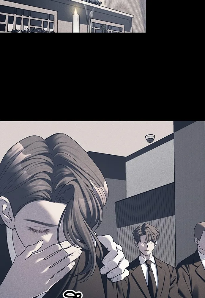 Undercover! Chaebol High School ตอนที่ 42 หน้า 41