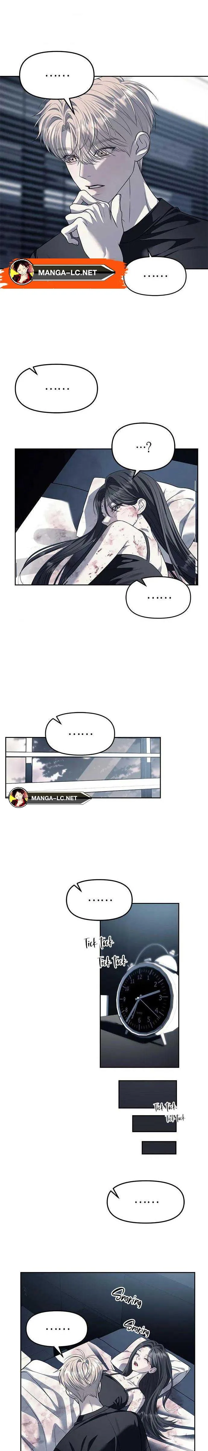 Undercover! Chaebol High School ตอนที่ 53 หน้า 15