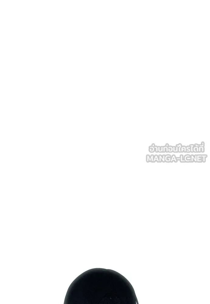 Undercover! Chaebol High School ตอนที่ 80 หน้า 138