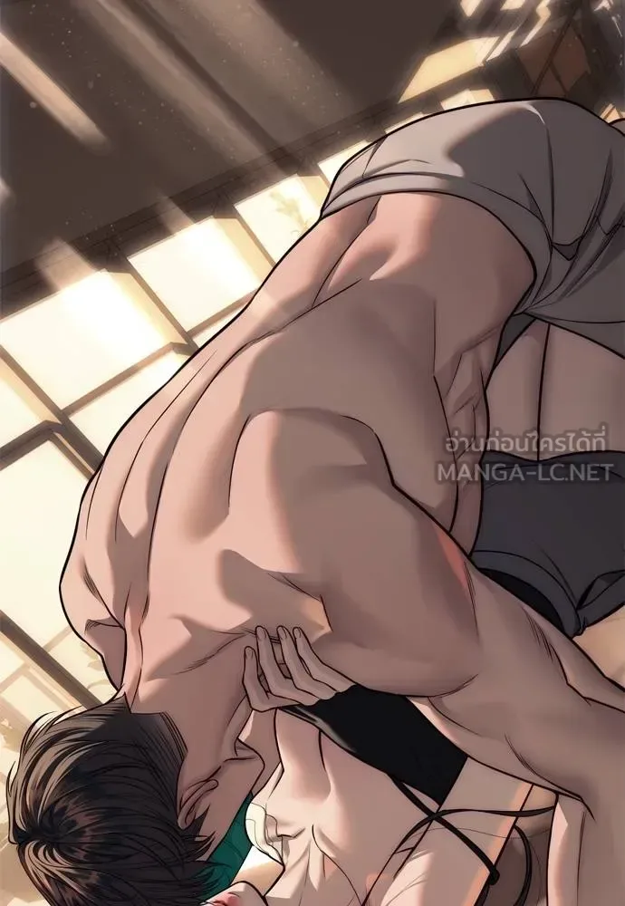 Undercover! Chaebol High School ตอนที่ 80 หน้า 60