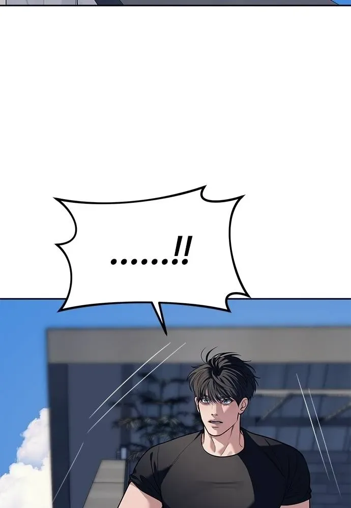 Undercover! Chaebol High School ตอนที่ 81 หน้า 128