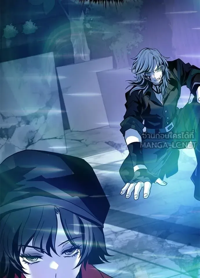 Villain to Kill ตอนที่ 205 หน้า 149