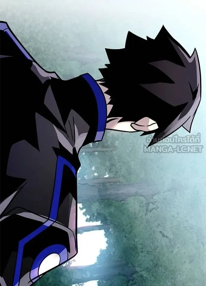 Villain to Kill ตอนที่ 206 หน้า 87