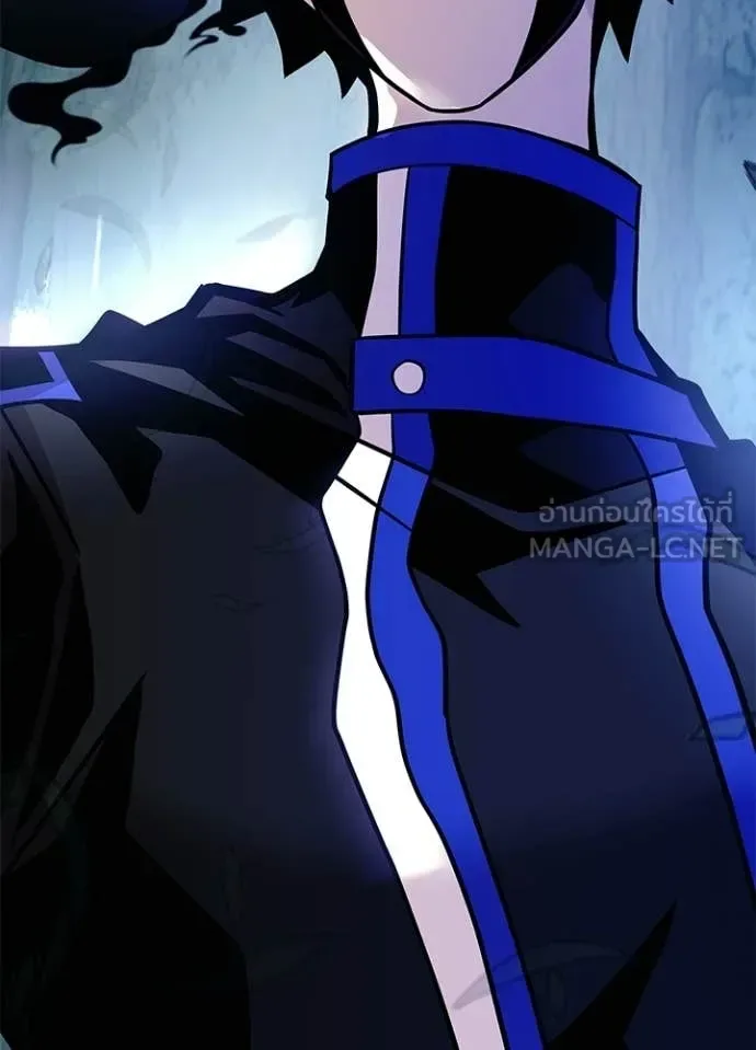 Villain to Kill ตอนที่ 207 หน้า 73