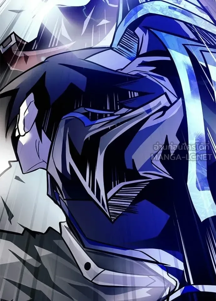 Villain to Kill ตอนที่ 210 หน้า 182