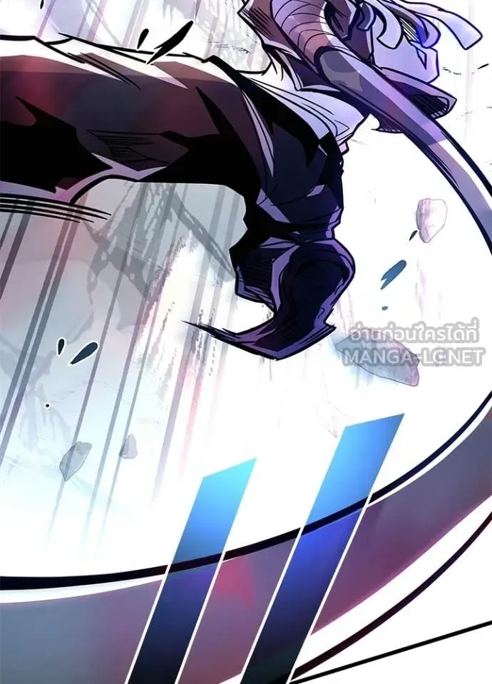 Villain to Kill ตอนที่ 210 หน้า 65