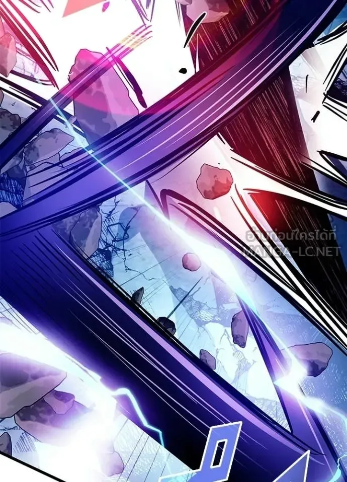 Villain to Kill ตอนที่ 211 หน้า 110