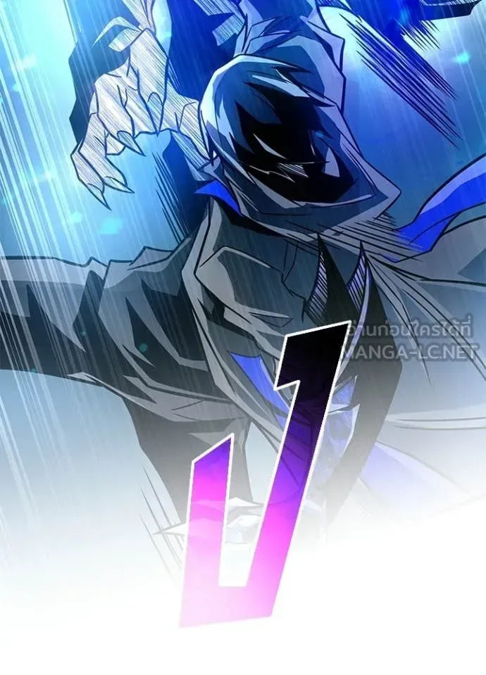 Villain to Kill ตอนที่ 212 หน้า 162