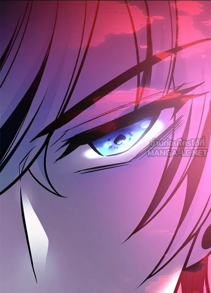 Villain to Kill ตอนที่ 215 หน้า 130