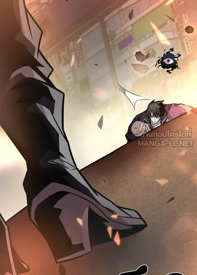 Villain to Kill ตอนที่ 217 หน้า 112