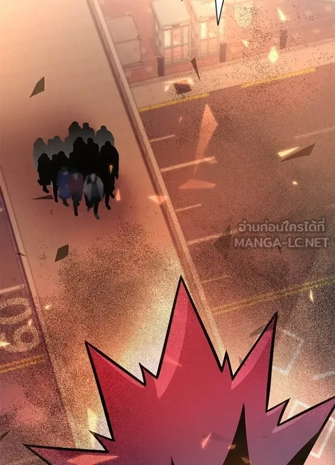 Villain to Kill ตอนที่ 217 หน้า 88