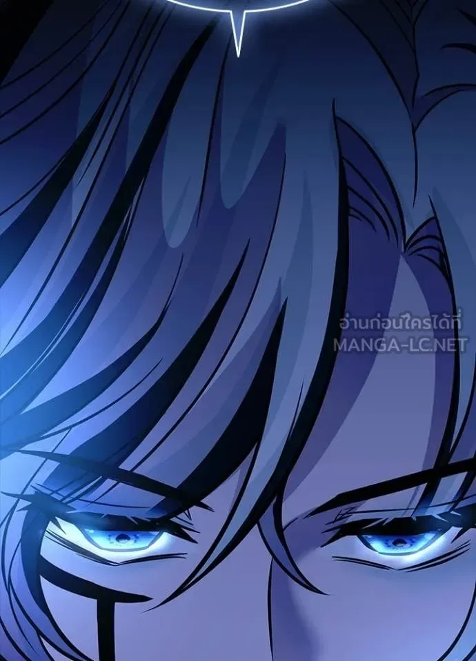 Villain to Kill ตอนที่ 222 หน้า 27