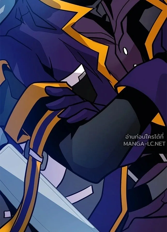 Villain to Kill ตอนที่ 229 หน้า 63