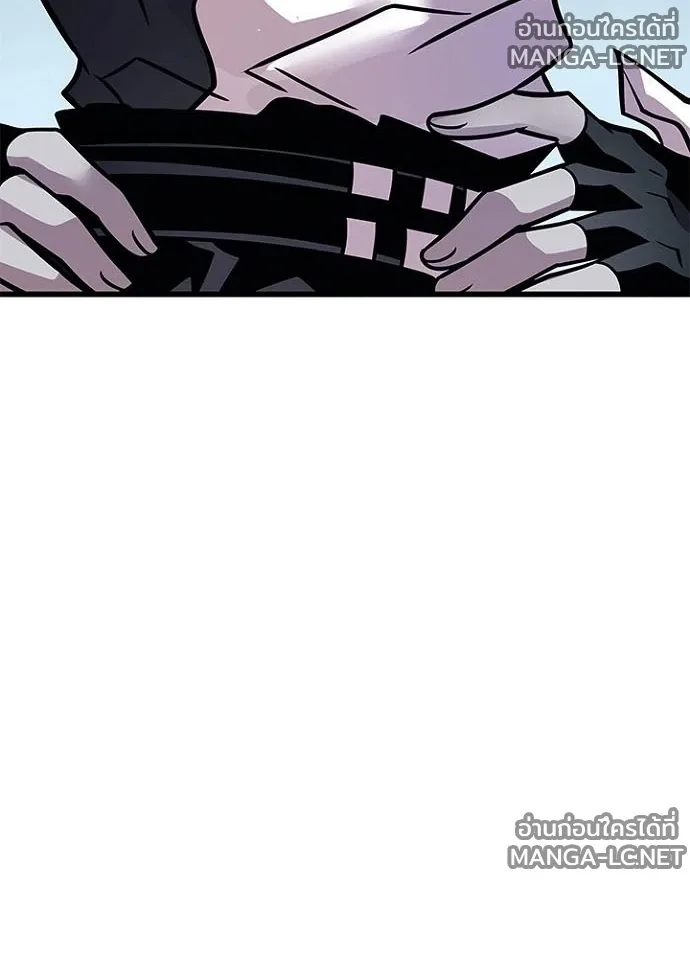 Villain to Kill ตอนที่ 231 หน้า 6