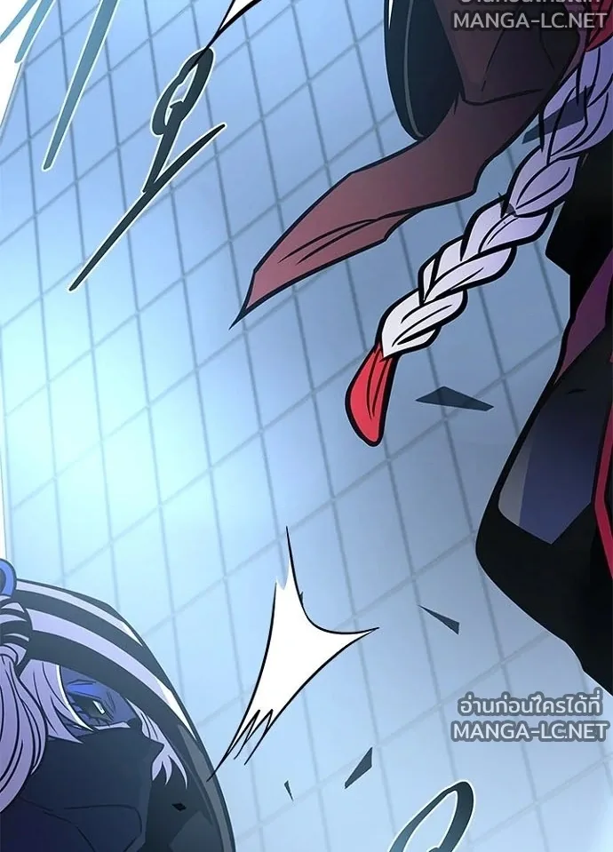 Villain to Kill ตอนที่ 233 หน้า 132