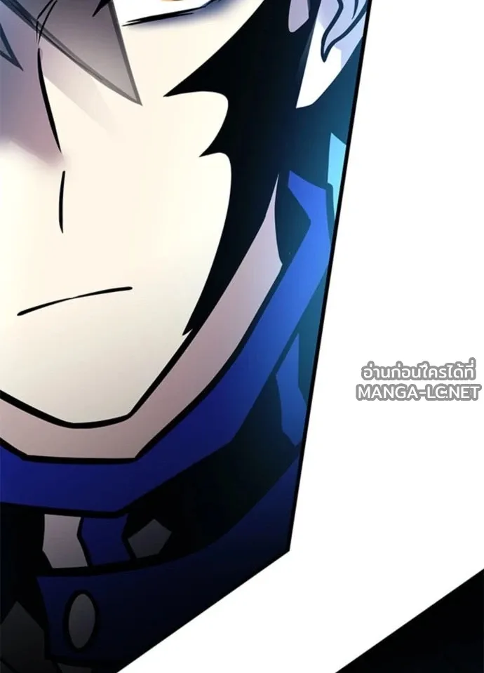 Villain to Kill ตอนที่ 235 หน้า 28