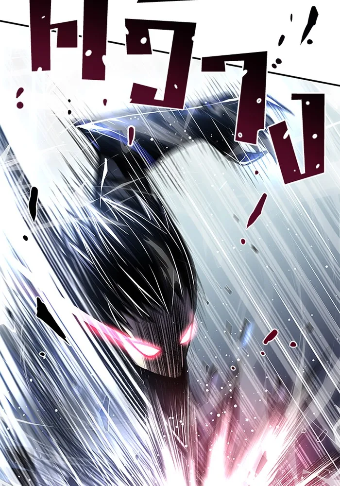 Villain to Kill ตอนที่ 11 หน้า 68