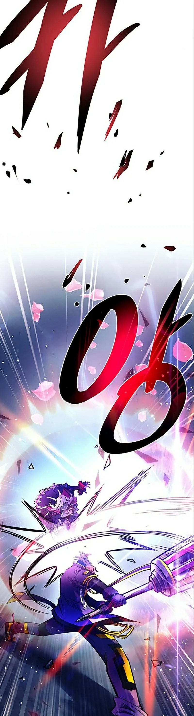 Villain to Kill ตอนที่ 118 หน้า 53
